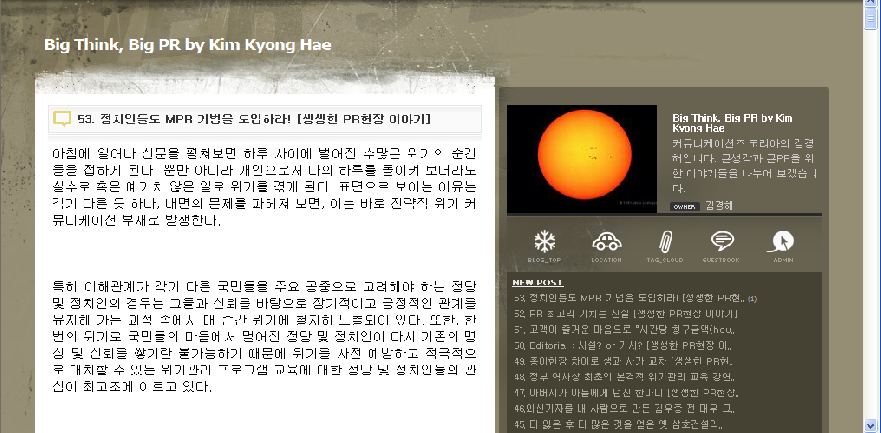 사용자 삽입 이미지 사용자 삽입 이미지