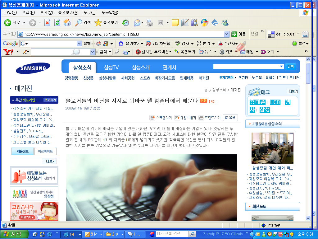 사용자 삽입 이미지 사용자 삽입 이미지