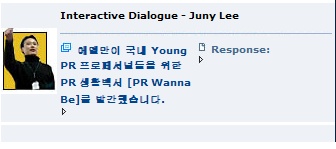 사용자 삽입 이미지
