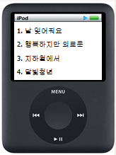사용자 삽입 이미지