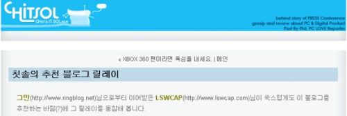 사용자 삽입 이미지