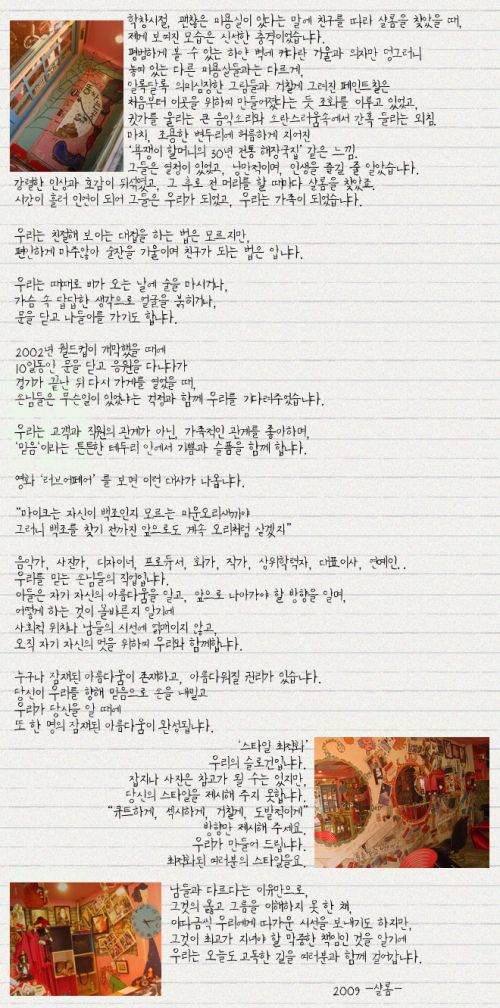 사용자 삽입 이미지