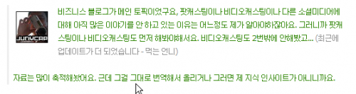 사용자 삽입 이미지