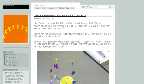 사용자 삽입 이미지