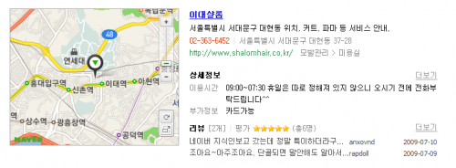 사용자 삽입 이미지